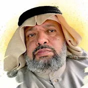 عادل اليامي (الخبر)