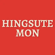 Hingsute Mon