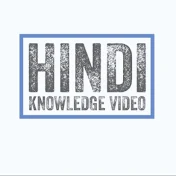Hindi Knowledge Video