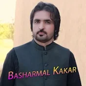 Basharmal Kakar - Topic