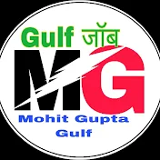 Mohit Gupta Gulf