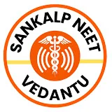 Sankalp NEET Vedantu