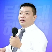 담대한 해섭씨_아파트 담보대출 전문채널12.8