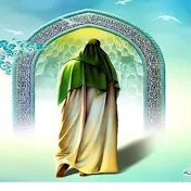 Marifat e Imam e Zamana