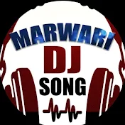 Marwari DJ Song