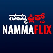 NammaFlix