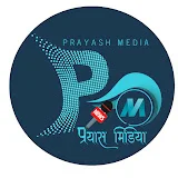 Prayash Media