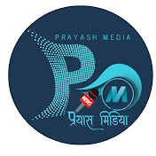 Prayash Media