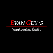 Evan Guy's