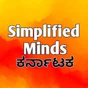 SimplifiedMinds Karnataka