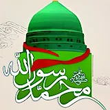 ذکر و سماع دراویش