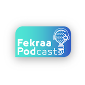 Fekra Podcast