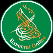 Baseerat Online