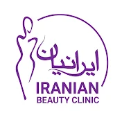 IranianClinic