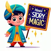 Hindi Story Magic