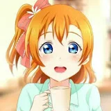 Just Honoka:D (Crimson Red)