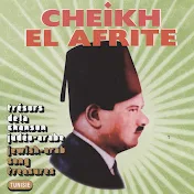 Cheikh El Afrite - Topic