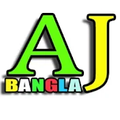 AJ Bangla