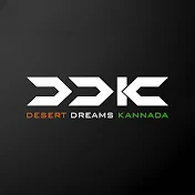 Desert Dreams Kannada