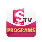 SumanTV Programs