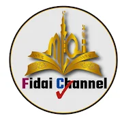 Fidai Channel