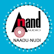 Anand Audio Naadu Nudi