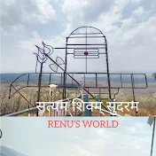 Renu's World