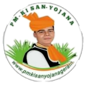 Pm kisan yojana