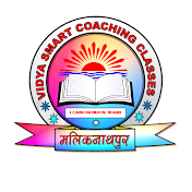 Vidya Smart Coaching Classes