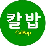 CalBap-캘리포니아 건강밥상