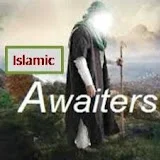 Islamic Awaiters