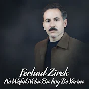Ferhad Zîrek - Topic