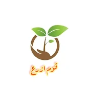 قوم ازرع let's plant