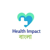 Health Impact Bangla
