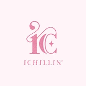 ICHILLIN' 아이칠린