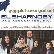 Mohamed Elsharnoby المحامي محمد الشرنوبي
