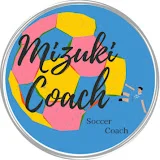 みずきコーチ / Mizuki Soccer Coach