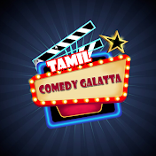 Tamil Comedy Galatta