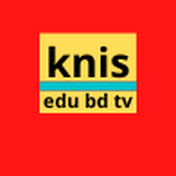 knis edu bd tv