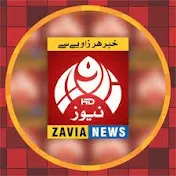 ZAVIA NEWS