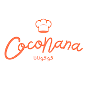 Coco nana كوكو نانا