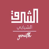 Al Sharq Youth