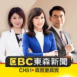 東森新聞 CH51