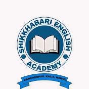 Shikkhabari English Academy