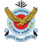 Bangladesh Air Force Official Channel