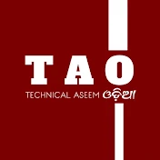 Technical Aseem Odia