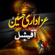 Azadari E Hussain Official