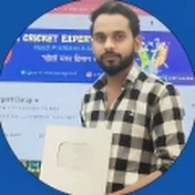 ACricket Expert Guruji