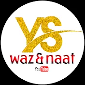 Ys waz & naat