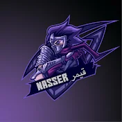 Nasser قيمر